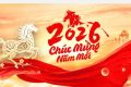 TRƯỜNG TIỂU HỌC HÀNH MINH – CHÚC MỪNG NĂM MỚI XUÂN BÍNH NGỌ – NĂM 2026